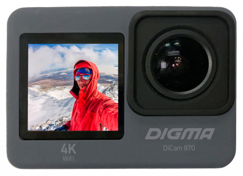 Digma DiCam 870 серый-1