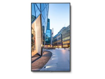 Дисплей NEC MultiSync C751Q 75