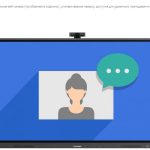 Интерактивный дисплей ViewSonic IFP7550-3 Touch 75" Black 2